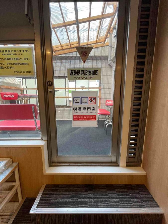 Women Only Capsule Room, Sauna, Gym, Comics Plan Minami Tachikawa Minamiguchi - Vacation Stay 22428V Extérieur photo